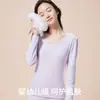 Período de Desenvolvimento Tops Tipo A, Calças, Camisetas Básicas, Suits Térmicos Antibacterianos Sem Costura para Roupa Íntima para Meninas do Ensino Primário e Secundário