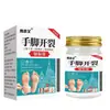 Jingjun Pharmaceutical Parche para Vaina de Tendón de Dedo Parche para Articulaciones Parche para Alivio del Dolor Parche de Moxibustión Fabricante Personalizado Al por Mayor