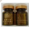 Set de Salón de Belleza Rellenador de Aceite al por Mayor Aceite Esencial Aceite Herbal Jiang Danhua Jiedan Tongluo Meridiano Masaje Corporal Aceite Medicinal