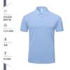 Polo de algodón pesado de 230g, overol empresarial personalizado, solapa, manga corta, camiseta estampada, logo bordado