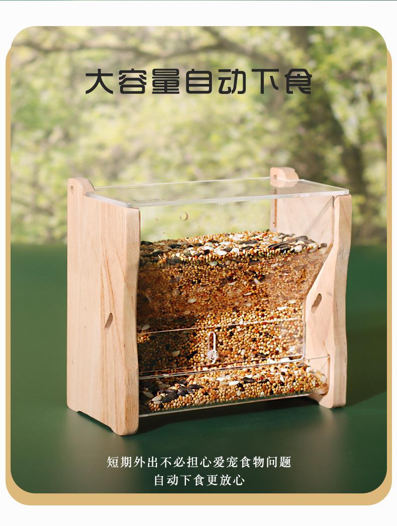 未标题-1_09