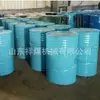 Anticongelante MFD-30 para mina MFD-35 suporte hidráulico para pilar único de mina de carvão anticongelante emulsificação de etilenoglicol