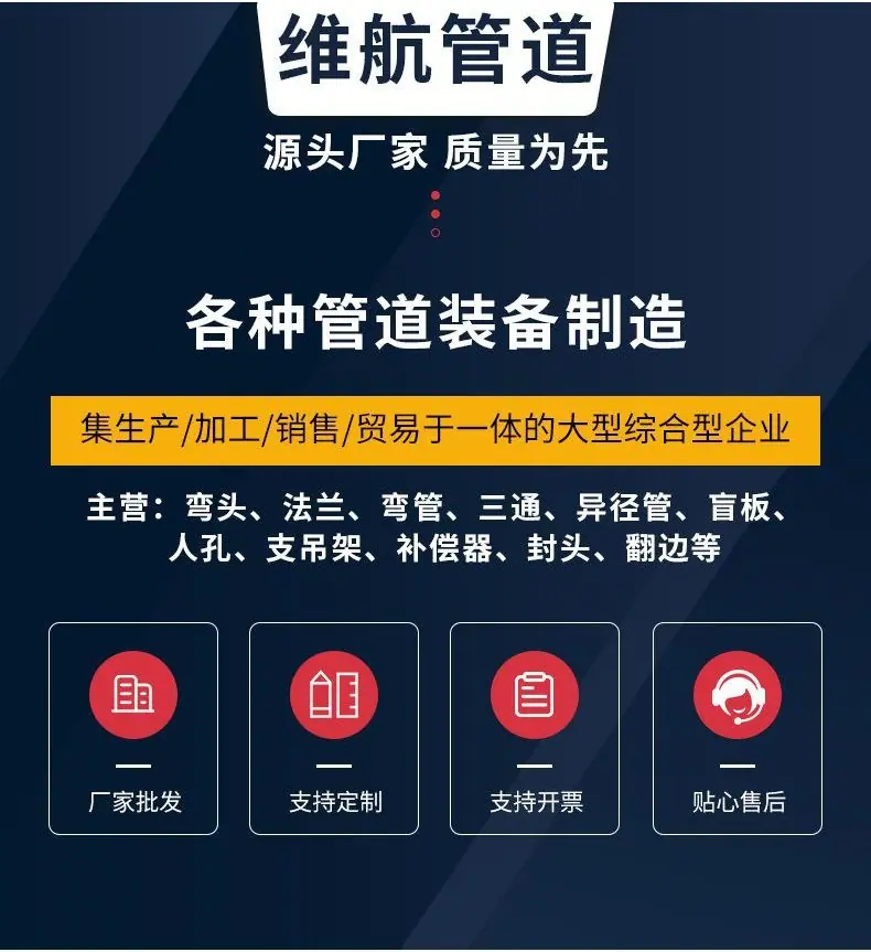 详情01
