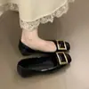 Zapatos Individuales Elegantes con Hebilla Cuadrada de Metal, Puntera Cuadrada de Charol, Transpirables de Temperamento Poco Profundo, Zapatos de Commuter con Aumento Interior, Zapatos Pequeños de Cuero