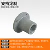 Fábrica de Procesamiento de Fundición de Aleación de Aluminio, Piezas Automotrices, Carcasa Metálica de Aluminio Fundido, Apertura de Molde, Fundición por Gravedad de Ferretería, Procesamiento de Precisión
