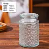 Frasco de Vidrio Sellado con Relieve, Botella para Almacenamiento de Granos y Productos Secos, Tapa de Madera de Bambú de Gran Capacidad, Botella Vacía de Boca Ancha para Almacenamiento de Alimentos