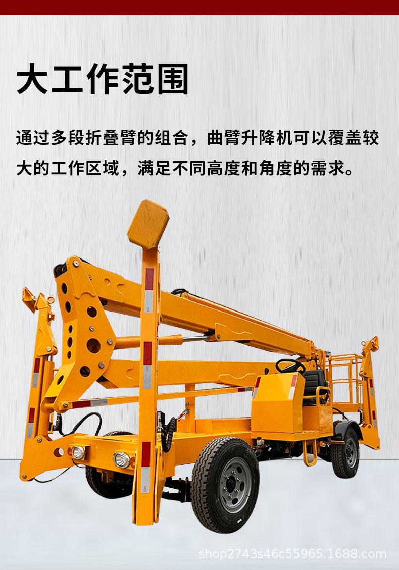 x1_看图王_05.jpg