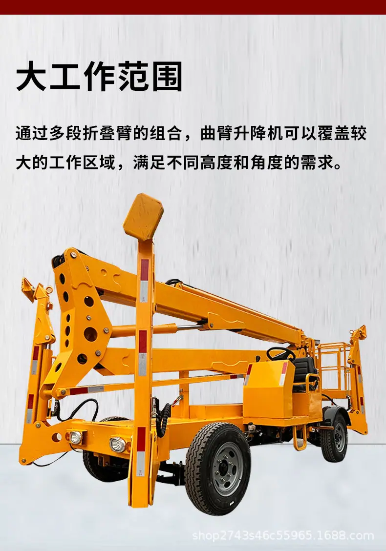 x1_看图王_05.jpg