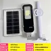 Poste de Luz Solar 6m Novo Iluminação Solar Residencial Externa para Areas Rurais Jardim Impermeável Super Brilhante Lâmpada Solar de Alta Potência