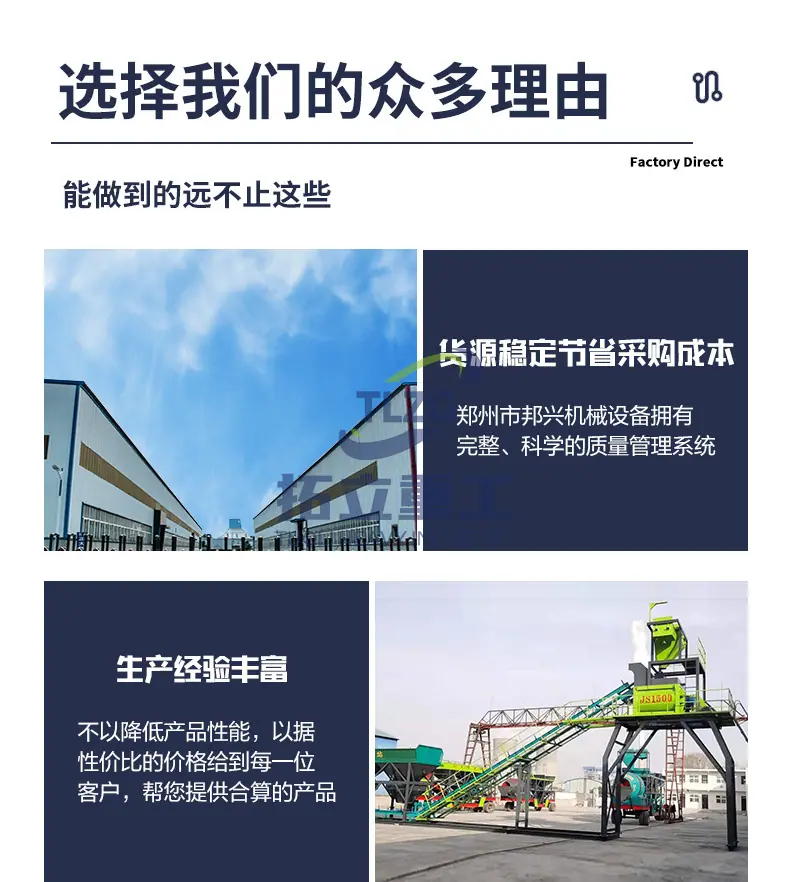 详情页_09.jpg