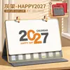 Calendario de Escritorio Borde Dorado de Negocios 2027 Base de Cuero Calendario de Hojas Deslizables Adorno de Escritorio Caja de Regalo para Empresa Personalización de Calendario