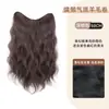 Pieza de Peluca Onda de Agua Cabello Esponjoso Incremento de Peluca Cabello Largo Cabello Largo Rizado de Mujer Rollo de Huevo Estilo Hong Kong Extensión de Cabello