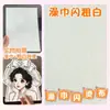 Toalla de baño súper brillante estilo Xiaohongshu, tela con textura de purpurina, tela con purpurina de fondo grueso de PU, lentejuelas de purpurina DIY hechas a mano