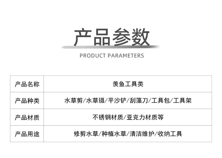 详情源文件_02.jpg