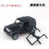 Decoración de pastel de cumpleaños Dios Masculino decoración coche coche deportivo vehículo todoterreno modelo horneado ins vestido accesorios de inserción