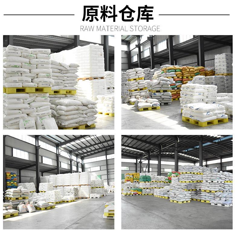 一键复制_20230316134621