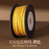 Corda de Algodão Fio Torcido 2mm para Artesanato, Fio de Algodão para Miçangas DIY Reforçado e Resistente ao Desgaste, Corda para Tecelagem, Fio de Algodão Feito à Mão