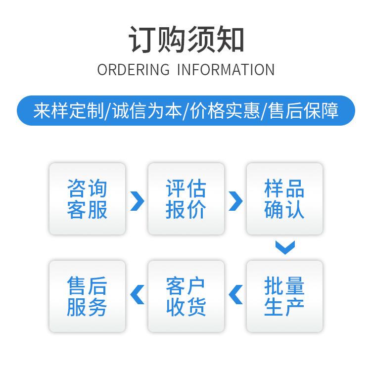 EVA泡棉详情页_12