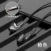 Fio de fone de ouvido plano para atacado de fábrica, celular para Android Apple, fio Type-c, controle de chamada, subwoofer, tipo intra-auricular