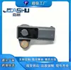 Sensor de Pressão de Admissão Automotivo Adequado para Lr019130 1316126 C2P19377 Jde1004