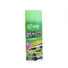 Removedor de Pegamento con Concha Dorada Removedor de Pegamento para Vidrio de Coche Hogar Limpieza Limpieza Removedor de Pegamento Autoadhesivo