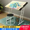 Bancada ajustável para estudante de arte mesa de pintura e desenho aula de treinamento para crianças pintura a óleo treinamento para designer gráfico