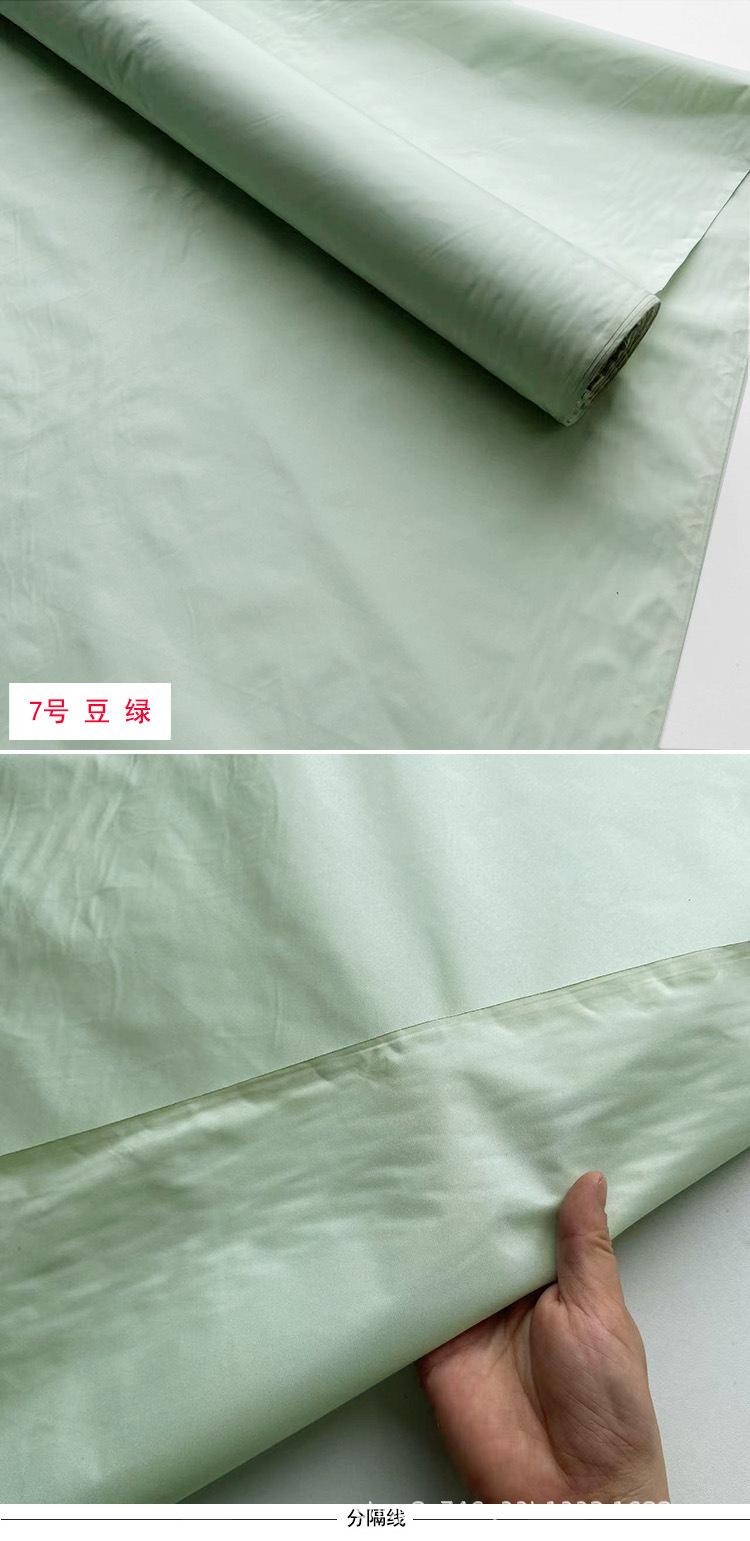 7号.jpg