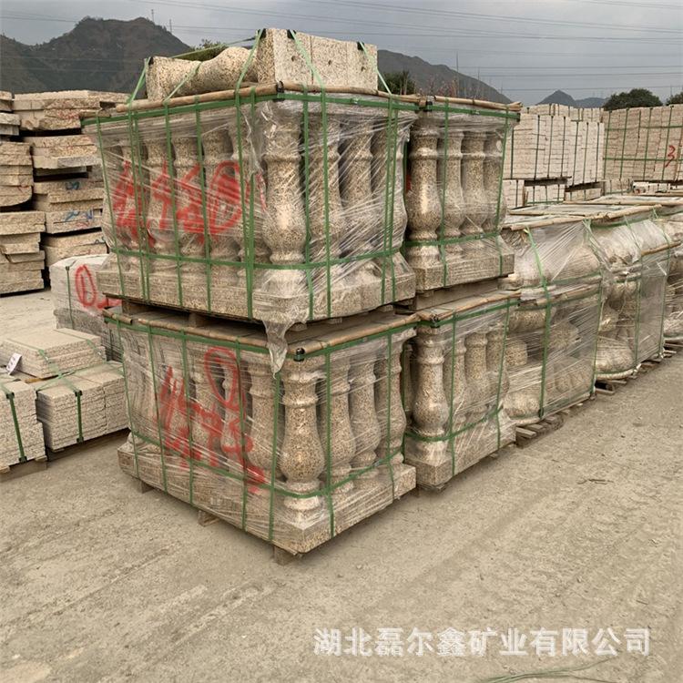 微信图片_2020052211192210.jpg