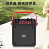 Caixa de Som Bluetooth Quadrilha Yalixin 605 para Exterior Portátil de Mão com Placa de Som, Gravação, Subwoofer, Alto Volume