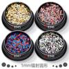 Lentejuelas redondas de 1 mm, purpurina, pequeños parches de puntos, decoraciones mixtas para esmalte de uñas, material de pegamento para esmalte de uñas, venta al por mayor