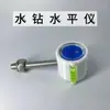 Fixador de Posicionamento para Abertura de Furos em Azulejos Fixador de Posicionamento Ventosa Perfurador de Furos de Posicionamento Ajustável Perfurador de Furos para Vidro