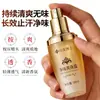 Dr. Spray Desodorante Xiangmei con Fragancia de Larga Duración, Spray Antitranspirante Seco y Refrescante para Olor y Sudor en las Axilas