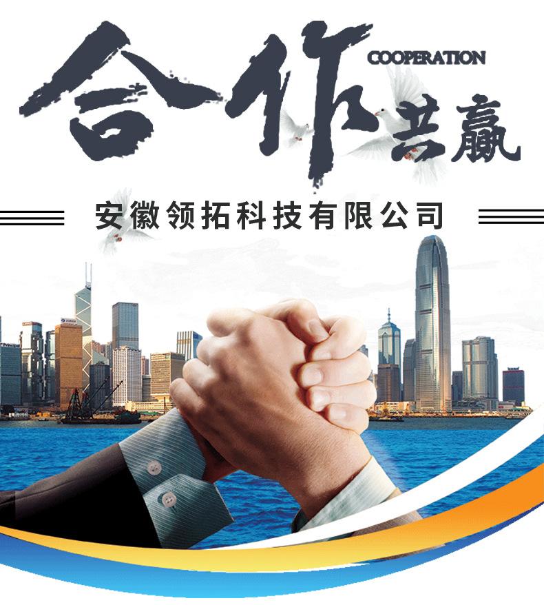 售后说明_01.jpg