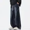 Jeans sueltos para hombre transfronterizos, nuevos pantalones largos casuales de primavera y otoño, pantalones de trabajo rectos estilo americano de alta calle para hombre