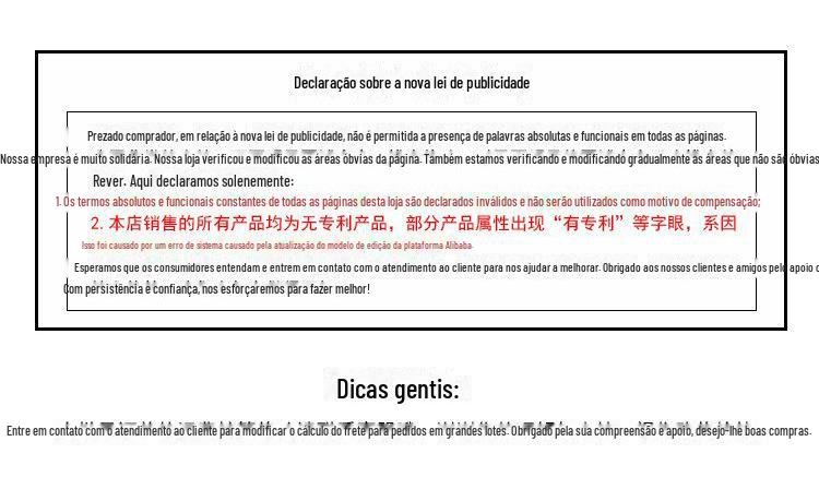 O1CN01Hh0yFU1RtRlszxUaC_!!3322