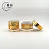 Set de cosméticos en botella de alta capacidad de acrílico Amarillo degradado Botella cuadrada Botella para loción Material de embalaje para productos de cuidado de la piel