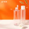 Botellas vacías de tóner multiespecificación, materiales de empaque para cuidado de la piel con capacidad de 150/210/250 ml, botellas vacías para agua y loción