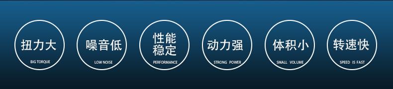 详情_02.jpg