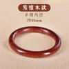 Pulsera de Palo de Rosa Estilo Retro Literario Pulsera de Juego para Hombres y Mujeres Pulsera de Pareja Joyería Regalo Año Animal