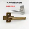 Manija de Ventana Recta Hoppe para Sistema de Aluminio con Rotura de Puente Térmico, Manija de Suspensión Inferior de Apertura Exterior, Cerradura de Manija de Ventana de Aleación de Aluminio 013
