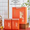 Empaque Universal para Té, Latas de Hojalata Selladas y Exquisitas para Enviar, Latas para Té Phoenix Dancong, Una Libra, Latas de Té Vacías