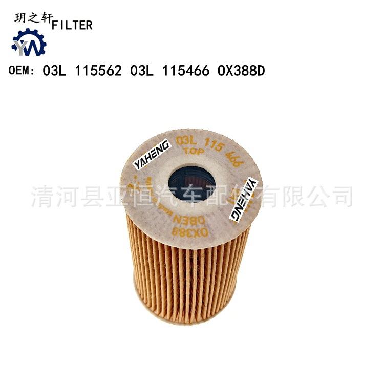 03L115562 03L115466 OX388D --0