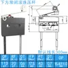 Kaximing ZIPPY Microinterruptor Impermeable con Cable Tripode Limitador de Carrera Detección SM1