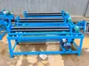 Máquina Eléctrica de Prensado de Bordes, Máquina de Crimping de Aislamiento de Chapa de Hierro Blanca, Máquina de Curvado de Bordes de Chapa de Aluminio, Máquina Formadora de Alambre, Máquina de Nervado de Acero Inoxidable, Máquina de Prensado de Tambor
