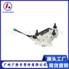 Motor de Trava Dianteiro Esquerdo 51215A36Ea1 Adequado para Motor de Trava de Porta de Carro Bmw