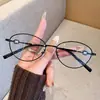 Novos Óculos Anti-Luz Azul, Óculos de Aro Dourado Oval Cat-Eye, Armações Lisas de Alta Qualidade, Podem Ser Combinados com Graus de Miopia