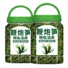 Ensalada Instantánea de Longevidad con Alga Marina Salada, Ingredientes Frescos para Hot Pot, Alga Marina Seca, Brotes de Bambú Instantáneos de Weihai