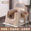 Taburete de inodoro portátil para ancianos y mujeres embarazadas, se usa para convertir un inodoro de sentadilla en un inodoro de asiento, una ayuda portátil para el inodoro en casa