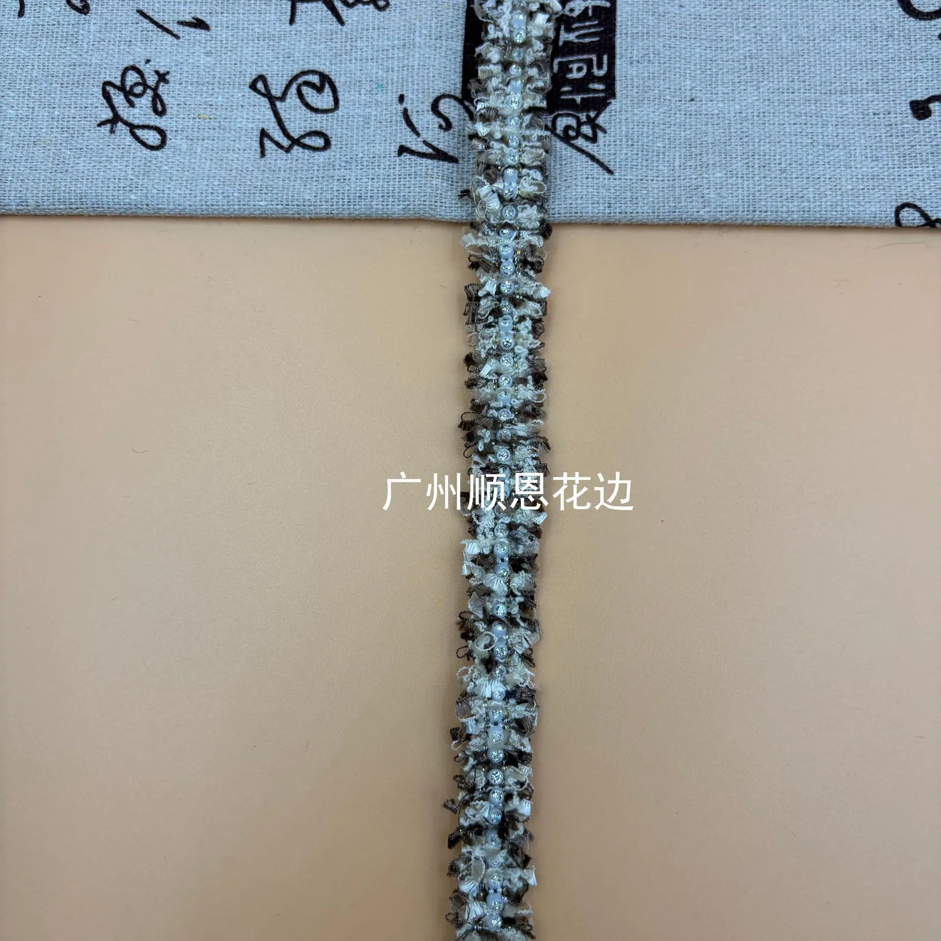 浅咖