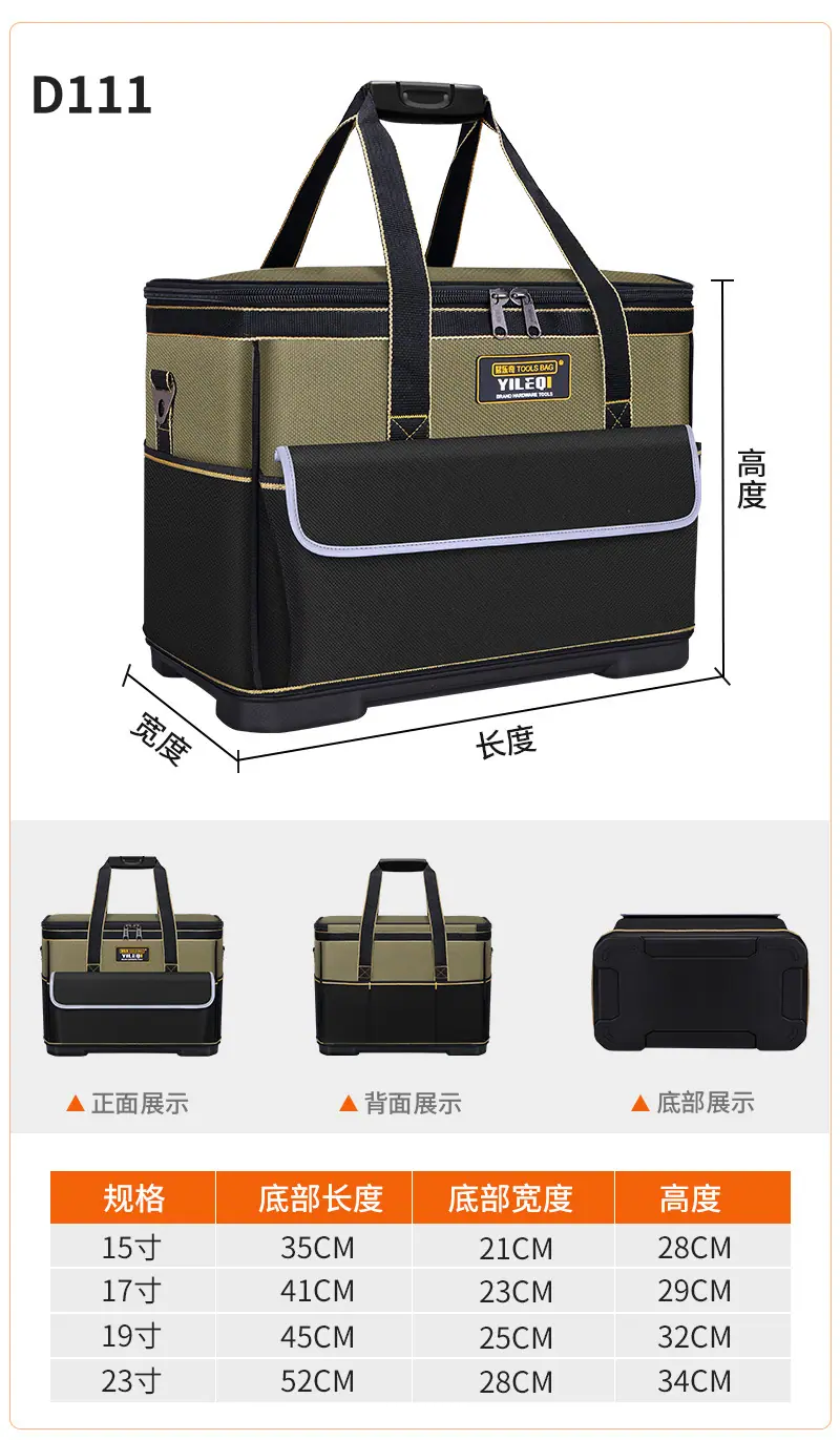 详情   13.jpg